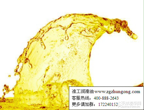 潤(rùn)滑油超過(guò)保質(zhì)期是否還能使用(圖1)